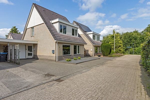 Medium property photo - De Strikel 5, 8411 RM Jubbega